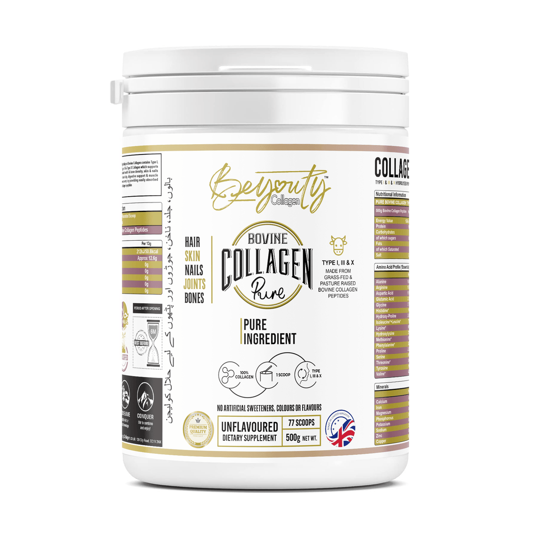 The Benefits of Halal Collagen and Beyouty Collagen: A Comprehensive Guide to Unlocking the Secrets of Health and Beauty - BeYouty Collagen™